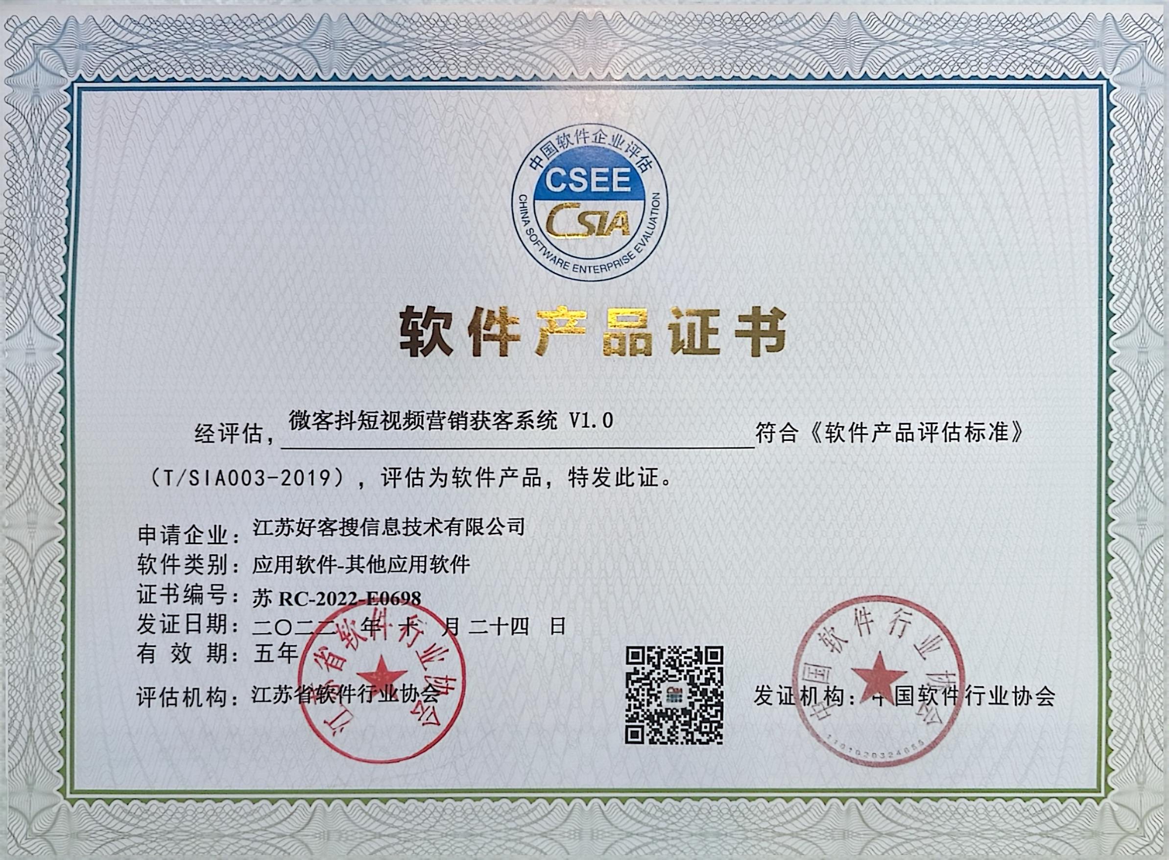 沈河做seo的过程中哪些细节是被我们忽略的？